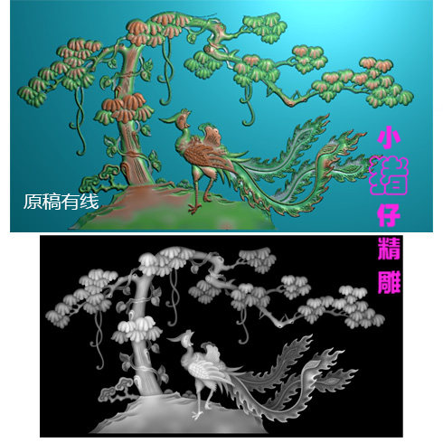 凤凰鸟山鸡精雕图JDP背板围板挡板浮雕图BMP灰图521软件