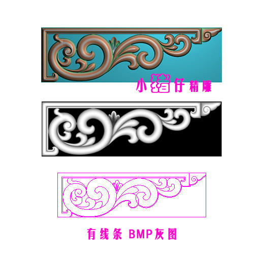 精雕图仿古洋花角花图JDP 屏风花格 隔障浮雕图521软件图雕刻图BM