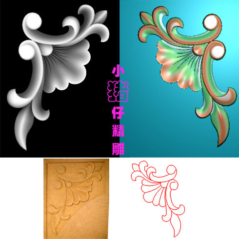 洋花角花小洋花小花精雕图JDP浮雕图521软件设计图BMP灰图