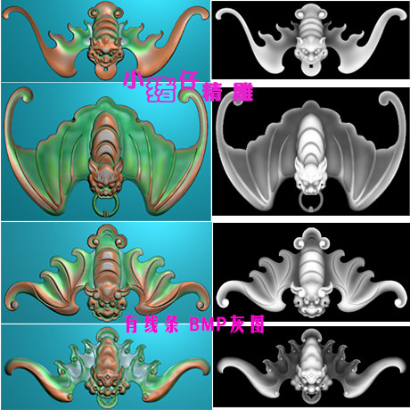 精雕图蝙蝠小角花屏风花格贴花JDP浮雕图521软件BMP灰图