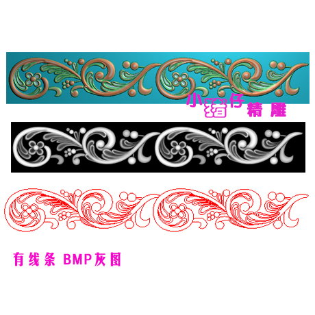 精雕图葡萄洋花角花浮雕图线条花长条花浮雕图521软件