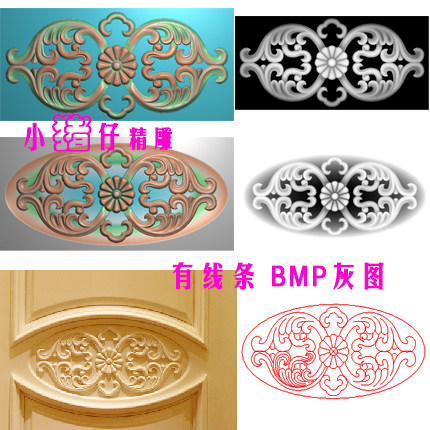 椭圆洋花门花门板雕花图 精雕图JDP浮雕图中板围板花521软件BMP图