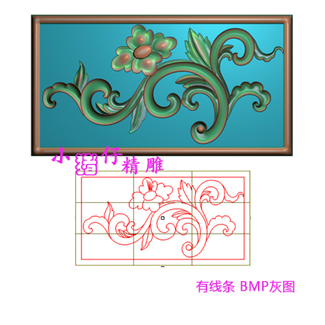 梅花兰花洋花小横板围板花 精雕图 浮雕图 JDP软件雕刻图 521 BMP