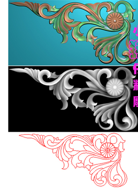 洋花角花石膏模具柱头角花JDP精雕图 BMP灰色图 浮雕图521软件