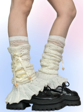 SUPPER 花花 千禧y2k纯色芭蕾风绑带彩色点点网纱串珠叠穿组合款