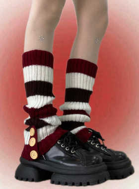 SUPPER花花  条纹纽扣袜套针织日系排扣腿套j美拉德风扣子堆堆袜