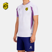 定制组队球衣白色 KELME卡尔美足球服套装 陕西联腾