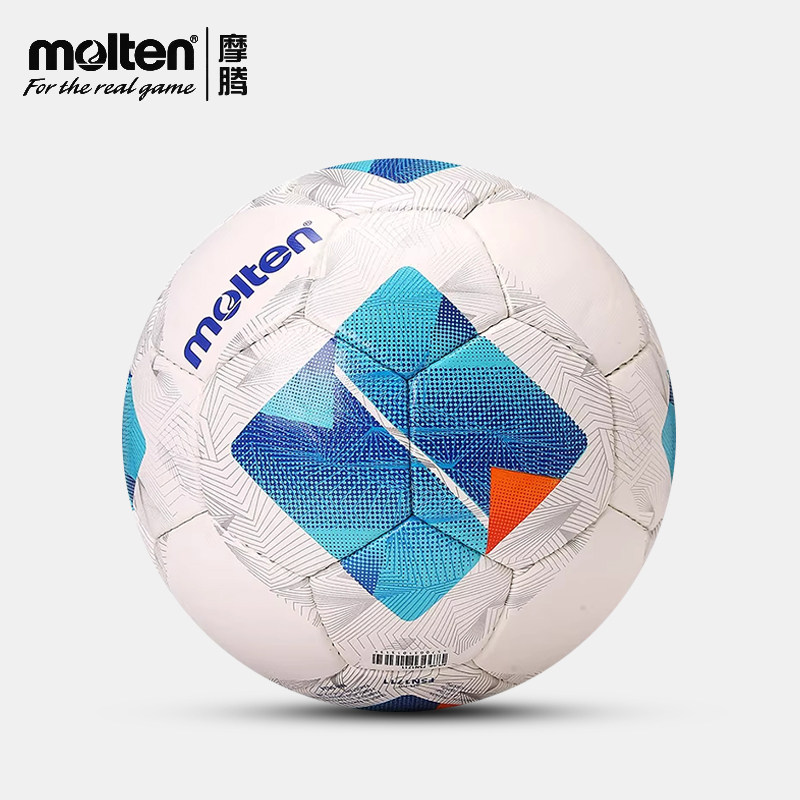 molten摩腾足球5号4号球PU耐磨比赛训练标准学生成人足球F5N2811