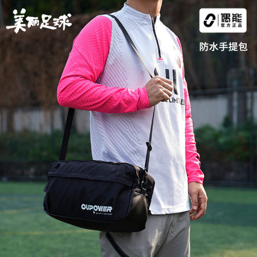 偶能SUPERLITE蜂鸟球鞋包手提包防水运动收纳包单肩包分层斜挎包