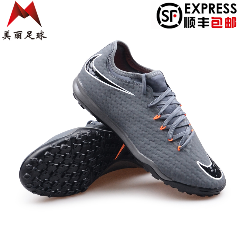 Nike Hypervenom Phantom III Elite DF FG Black Pinterest