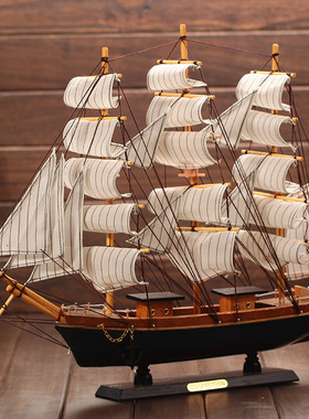 地中海风格实木帆船居家玄关酒柜装饰品创意木船模型摆件一帆风顺