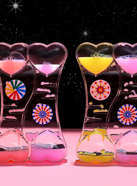 粉嫩少女心风动感涡轮糖果色沙漏