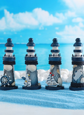 地中海风格木质小灯塔海洋微景观迷你摆件卧室书房装饰品拍摄道具