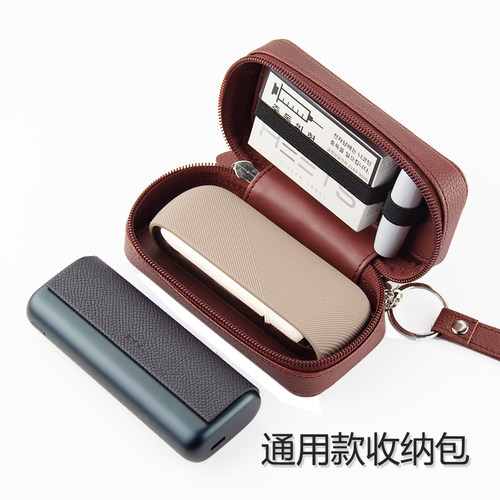 适用于iqo各机型保护套收纳包ILUMA PRIME皮套便携保护套