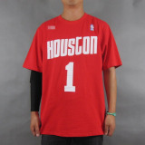 Protection sport - Ref 585843 Image 23