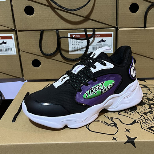 特步儿童春秋款皮面舞鞋休闲