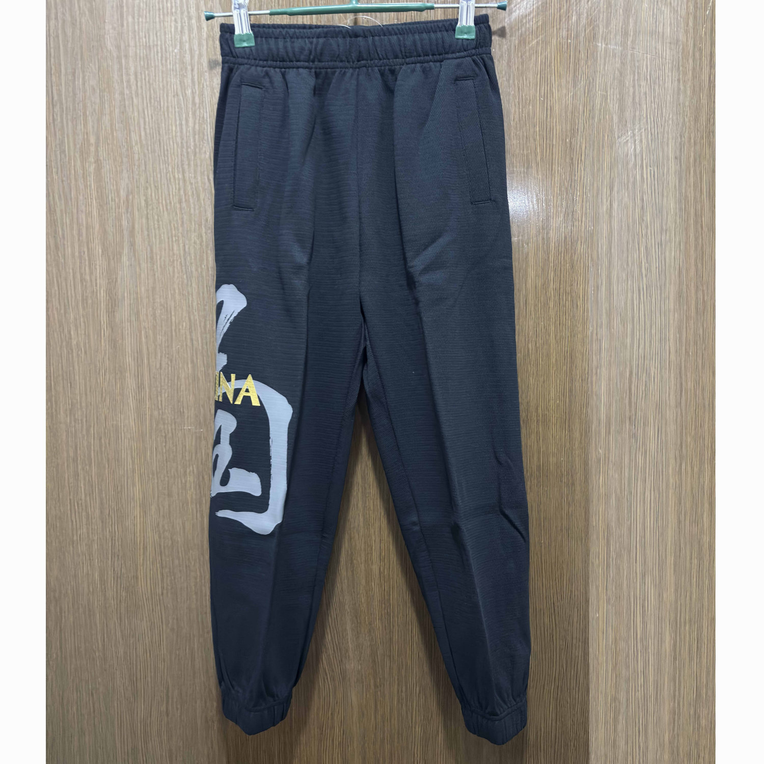 特步儿童正品春款男童街舞系列休闲百搭针织运动长裤676325634390