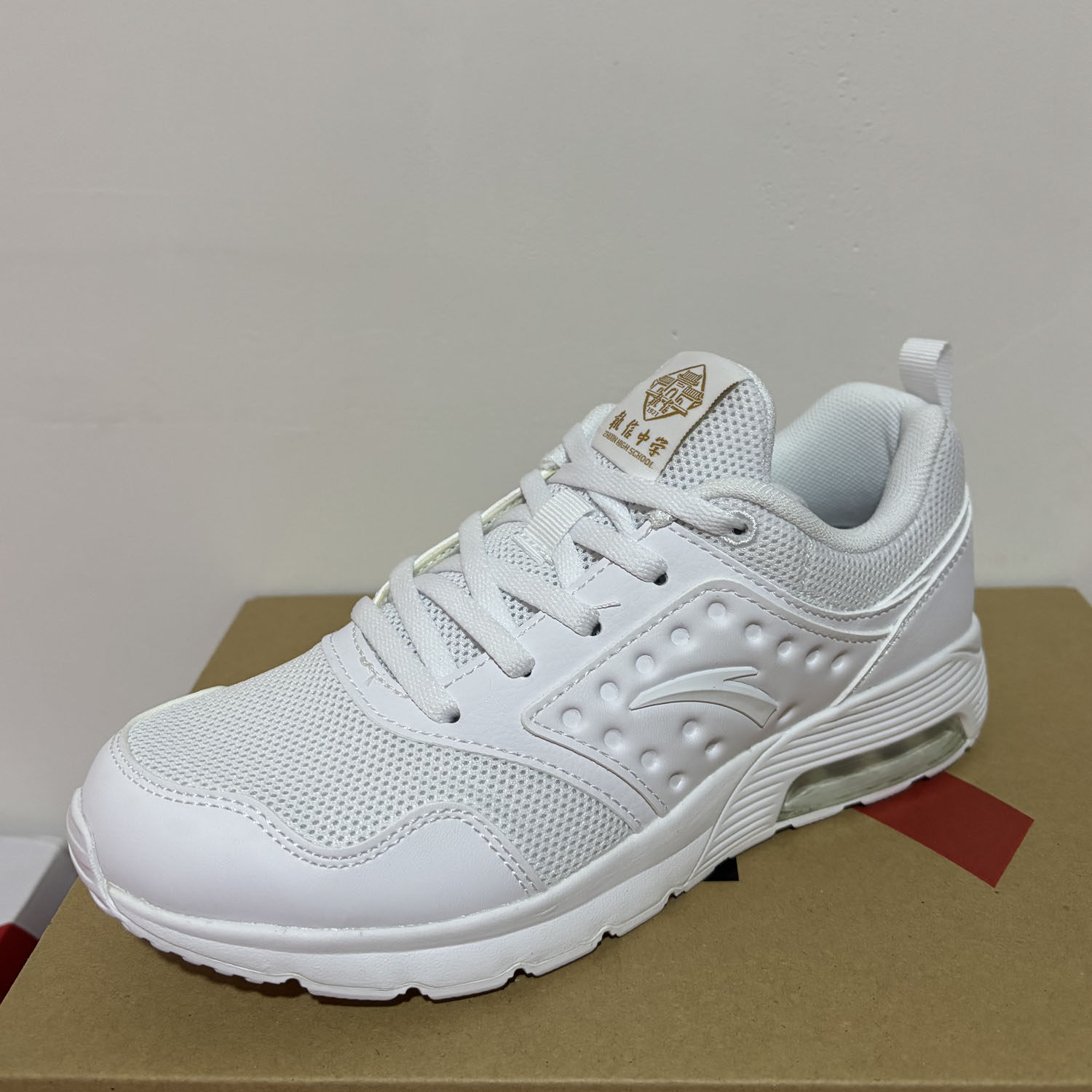 安踏团购系龍信学生网面训练鞋