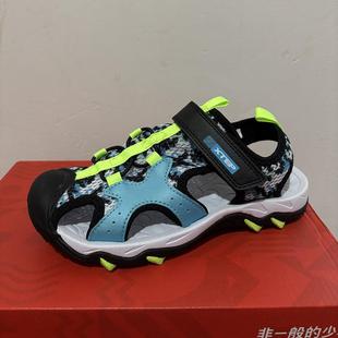 男童鞋 休闲魔术贴防滑沙滩包头凉鞋 677215504016 夏季 特步儿童正品