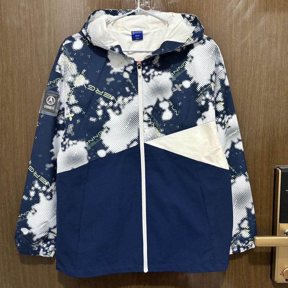 特步儿童正品春秋连帽双层风衣中国航天联名男童外套677125154536,童装/婴儿装/亲子装,风衣,淘宝优惠券,粉丝福利购,淘宝优惠卷