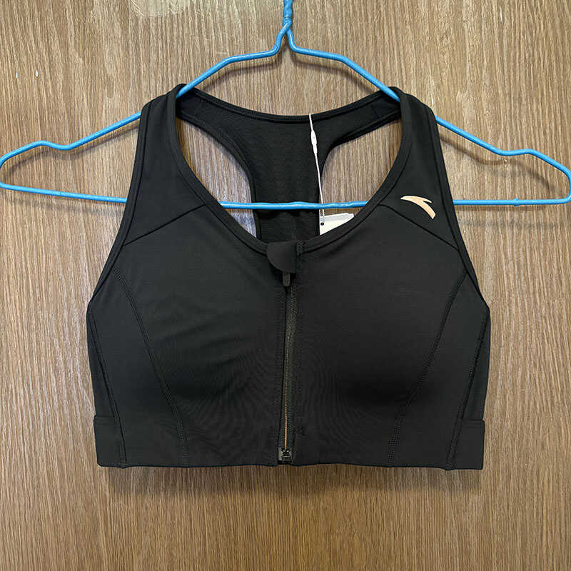 跑步前拉链安踏运动背心