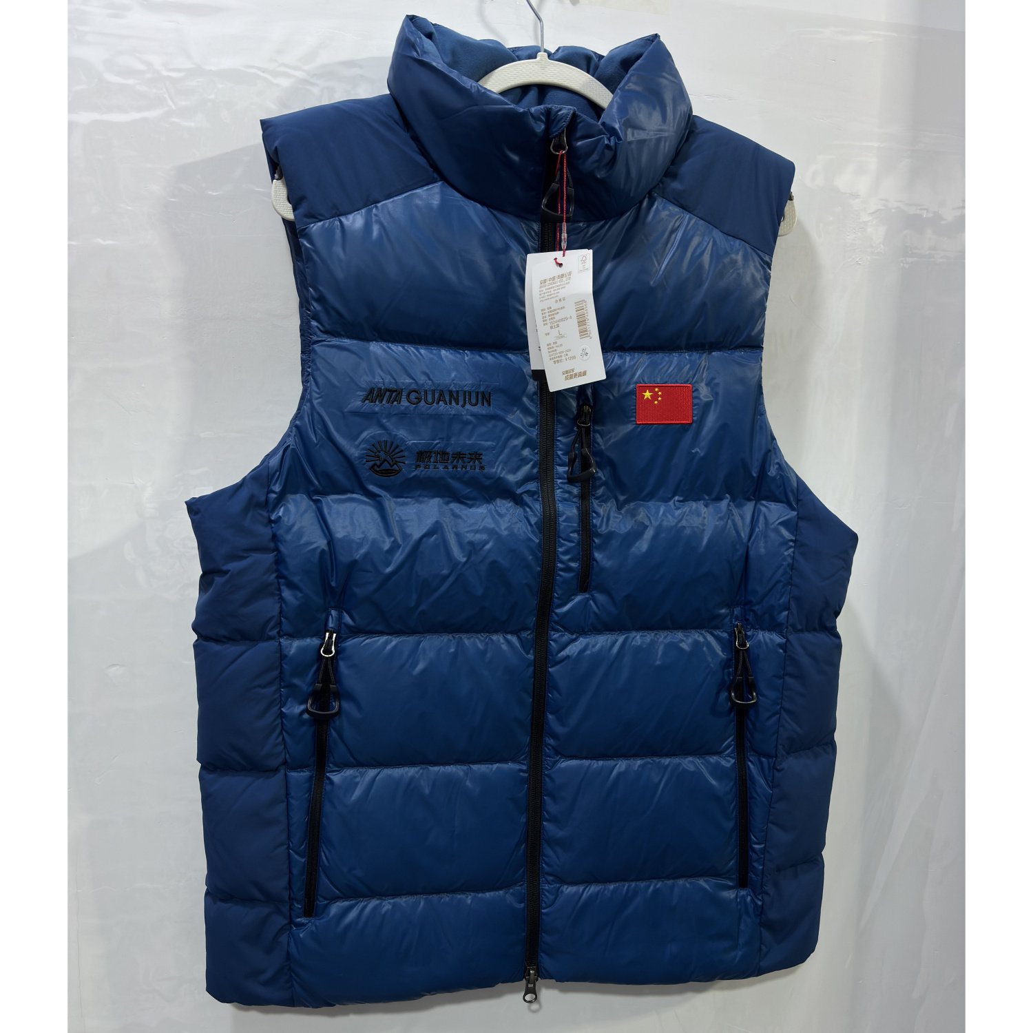 安踏正品冬款男户外系列防泼水加绒保暖羽绒马甲坎肩152440929
