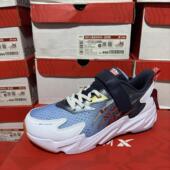 特步儿童正品 677215324003 春秋休闲网面透气潮魔术贴大男童运动鞋