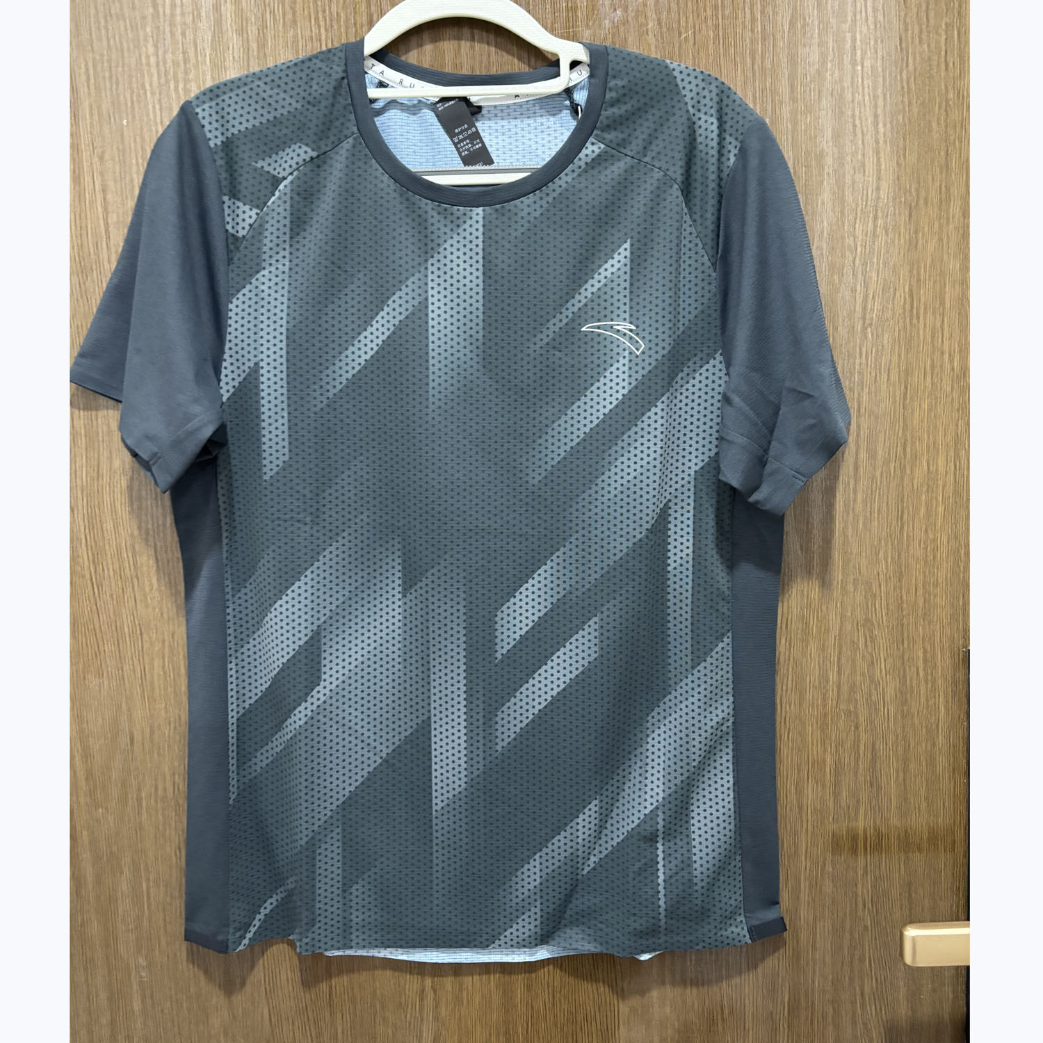 安踏正品夏休闲针织T恤透气冰丝青年训练跑步男运动短袖152435117,运动服/休闲服装,运动T恤,淘宝优惠券,粉丝福利购,淘宝优惠卷