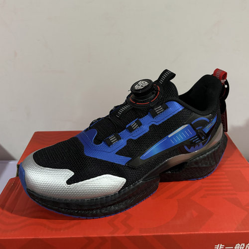 特步儿童旋转纽扣男童运动跑鞋