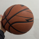 安踏正品 青年准成人比赛7号专业训练耐磨防滑PU篮球1824311103