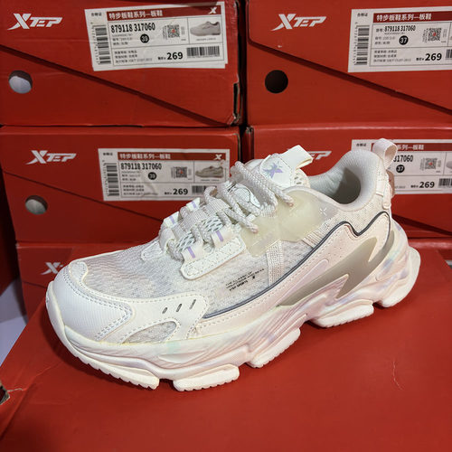 特步正品春秋休闲青年女运动鞋