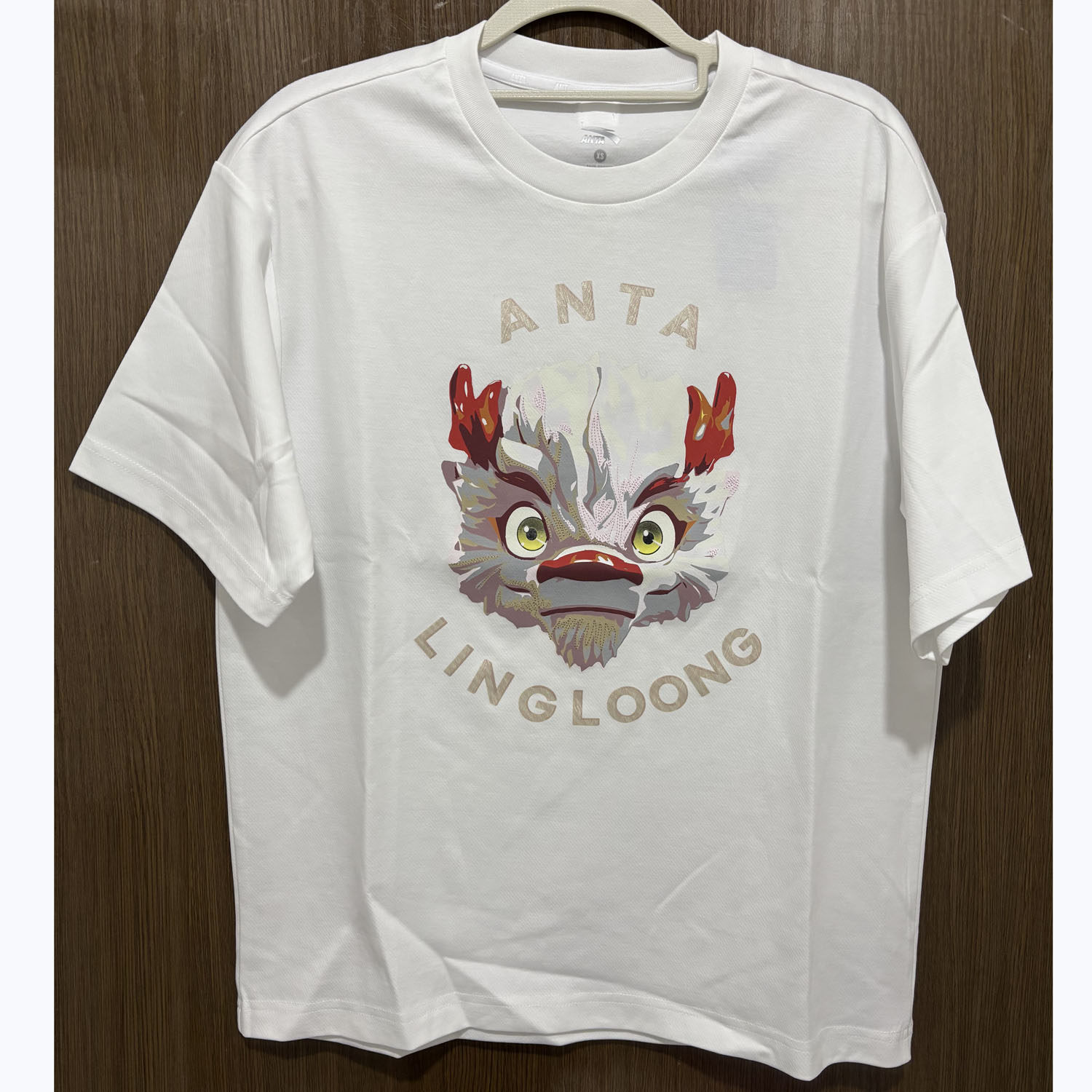 安踏正品夏圆领宽松休闲透气舒适情侣针织短袖T恤衫172438155R,运动服/休闲服装,运动T恤,淘宝优惠券,粉丝福利购,淘宝优惠卷