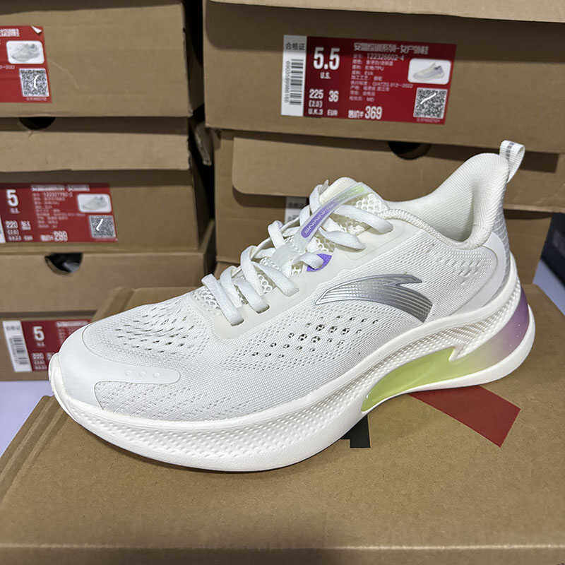 安踏弹力胶氮科技跑步鞋男女夏季新款网透气缓震运动鞋112325542,运动鞋new,跑步鞋,淘宝优惠券,粉丝福利购,淘宝优惠卷