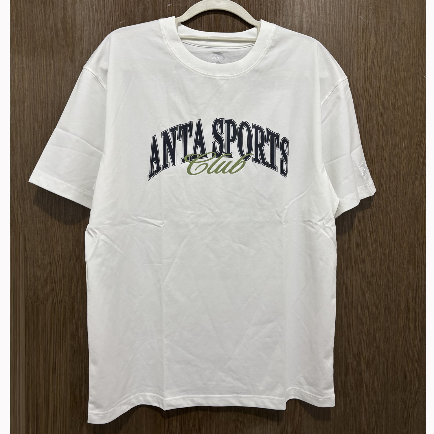 安踏正品夏圆领宽松透气吸湿舒适针织运动潮流短袖T恤衫152438110,运动服/休闲服装,运动T恤,淘宝优惠券,粉丝福利购,淘宝优惠卷