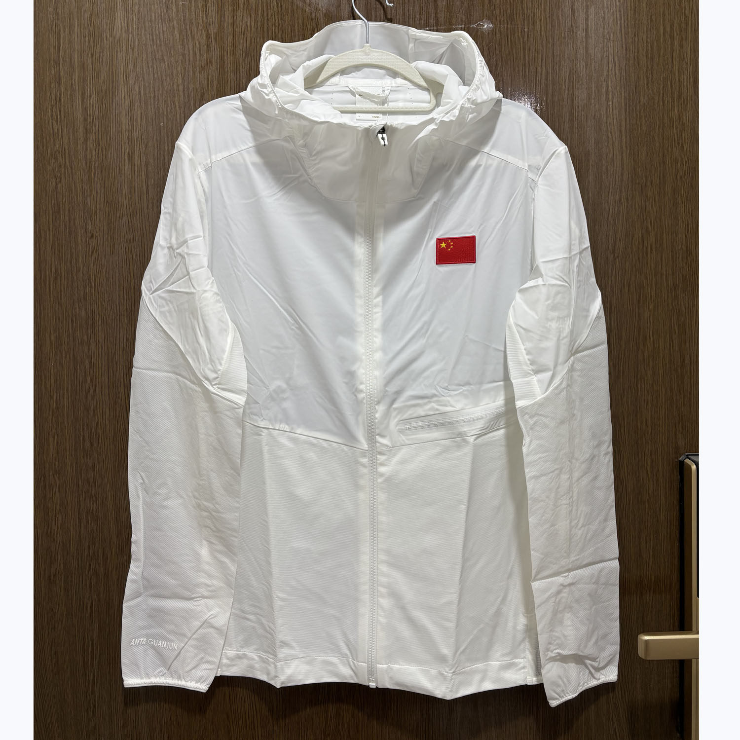 安踏正品冠军全天候系夏季舒适休闲男外套梭织运动上衣152430603,运动服/休闲服装,皮肤衣,淘宝优惠券,粉丝福利购,淘宝优惠卷