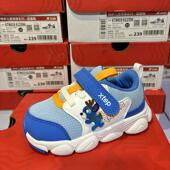 特步儿童秋冬休闲网面透气婴幼童小童健康鞋 678415612596 学步鞋