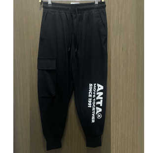 952228510 运动九分裤 安踏正品 夏休闲宽松束口针织透气青年潮男士