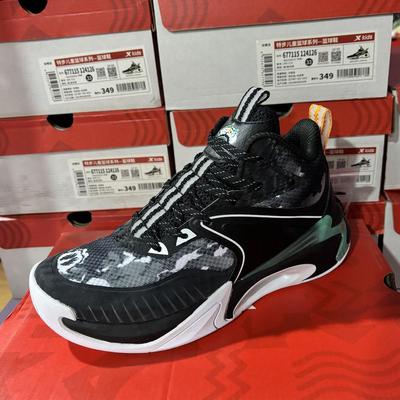 特步儿童正品透气篮球鞋运动男童