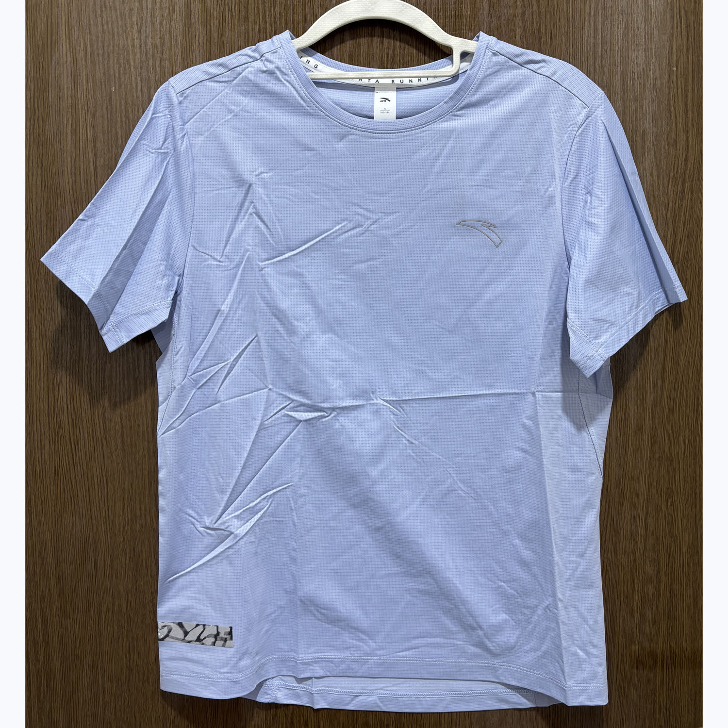 安踏正品夏季冰丝透气薄款跑步训练短袖t恤男运动上衣152435102,运动服/休闲服装,运动T恤,淘宝优惠券,粉丝福利购,淘宝优惠卷