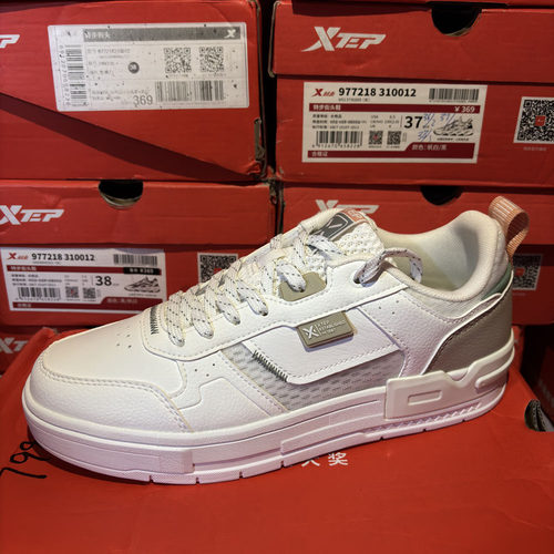 特步正品夏休闲男运动板鞋小白鞋