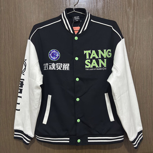 特步儿童正品 休闲街头潮流运动针织上衣677325064351 春秋款