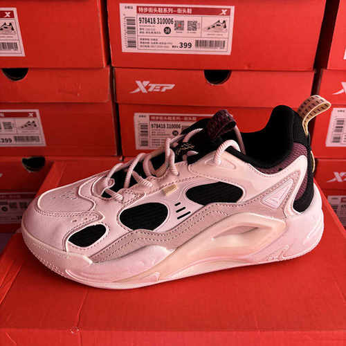 特步轻便透气学院青年女运动鞋