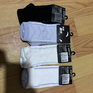 安踏正品 毛圈短袜192435331 毛圈袜子透气运动袜子男女跑步袜薄款