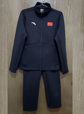 安踏正品冬季女织运动套装两件套