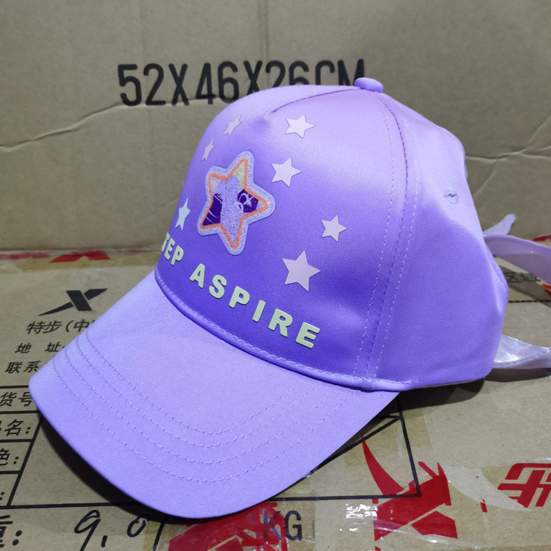 特步儿童正品休闲圆顶出游大檐儿童字母棒球帽女帽678334354129