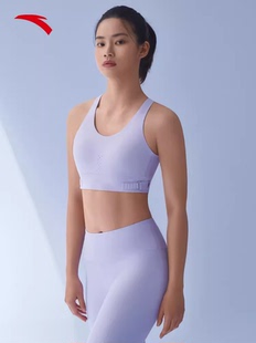安踏正品 健身跑步内衣透气女运动背心可调节支撑文胸162357110