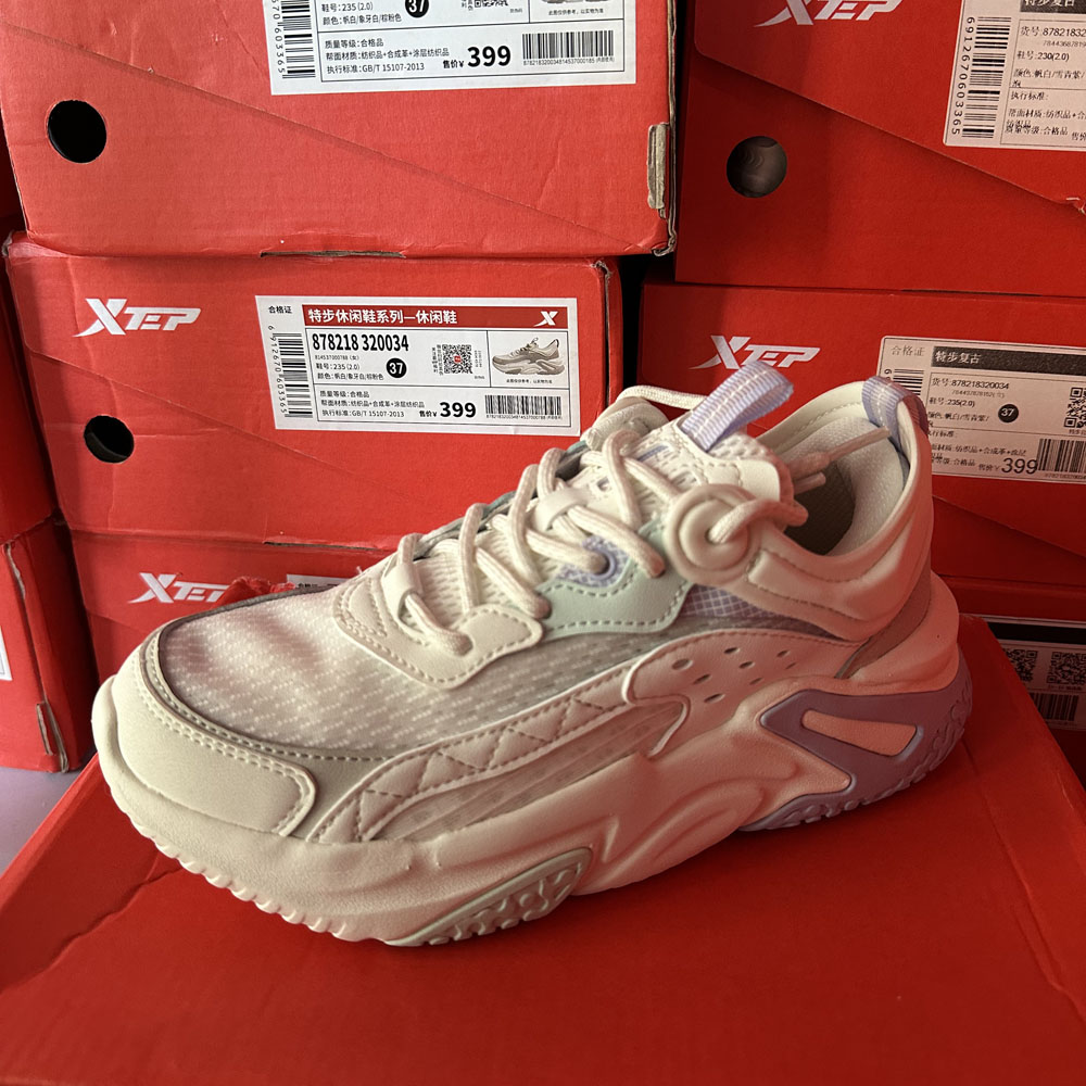 特步正品夏季休闲老爹鞋女运动鞋