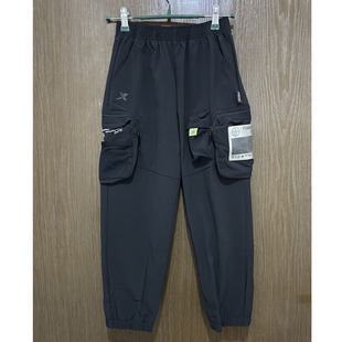 特步儿童正品春秋休闲梭织工装裤中性男女童运动长裤677326669063