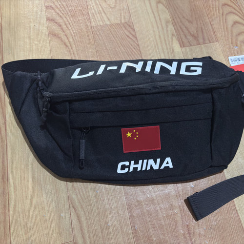 李宁正品休闲健身跑步专用腰包