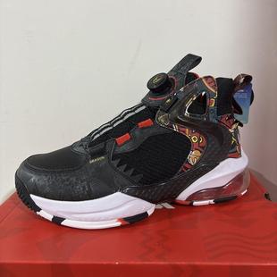 特步儿童正品春秋休闲篮球旋转纽扣男童运动气垫鞋677115124268